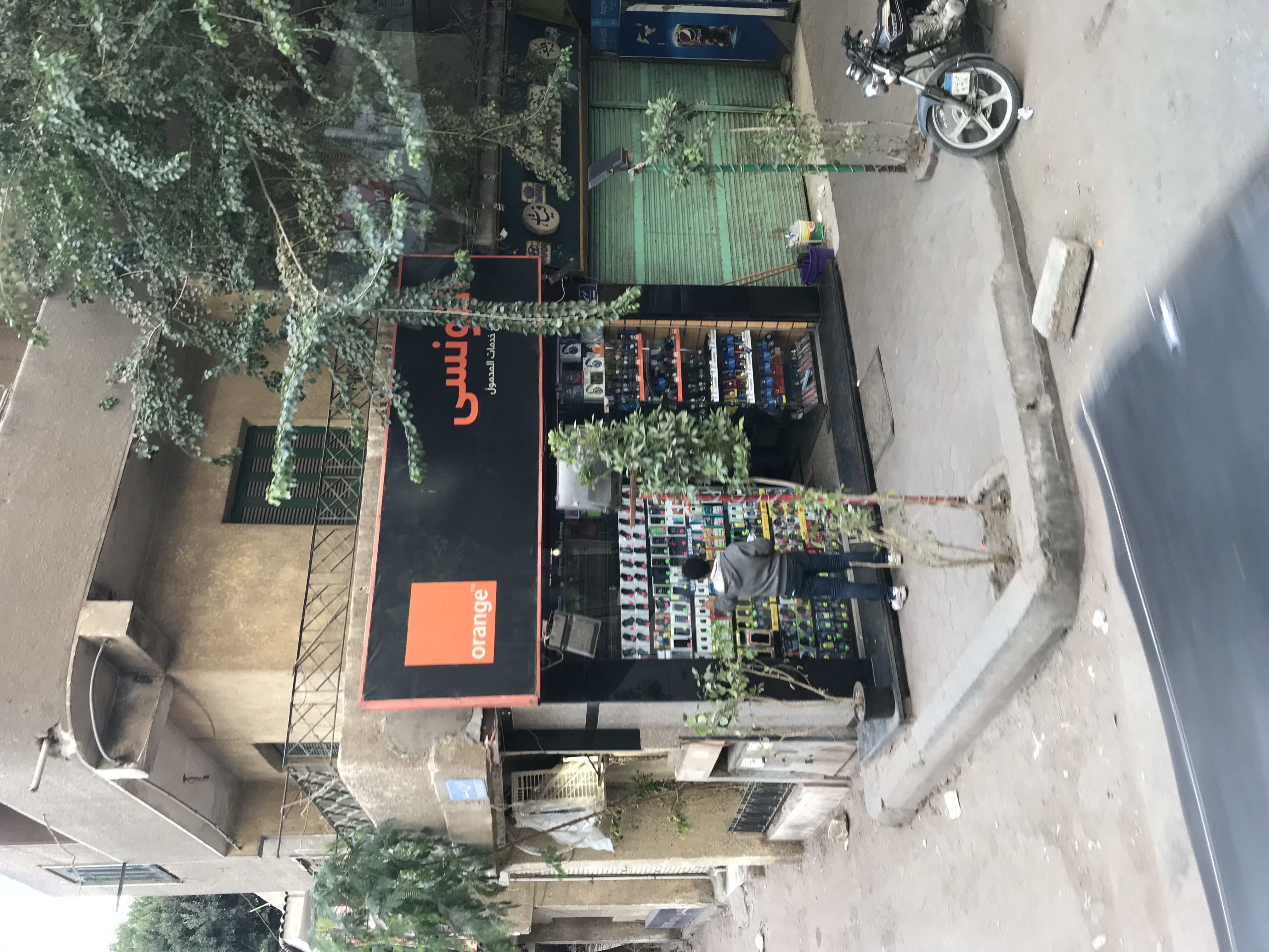 ./2018/16 - Egypt/12 - Cairo Day 4/IMG_4475.jpg